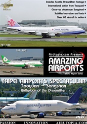 Taipei Airports Spectacular DVD